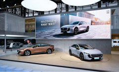 合资新能源第一车 MAZDA EZ-6领衔亮相广州车展新能源馆