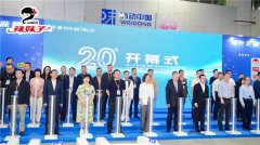 辣妹子亮相2024 中国（国际）调味品及食品配料博览会，夯实湘味复合调味酱领