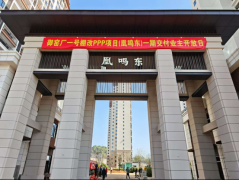 景德镇御窑厂项目开展“业主开放日”活动